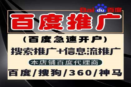 精准投放：信息流竞价广告的投放技巧与案例